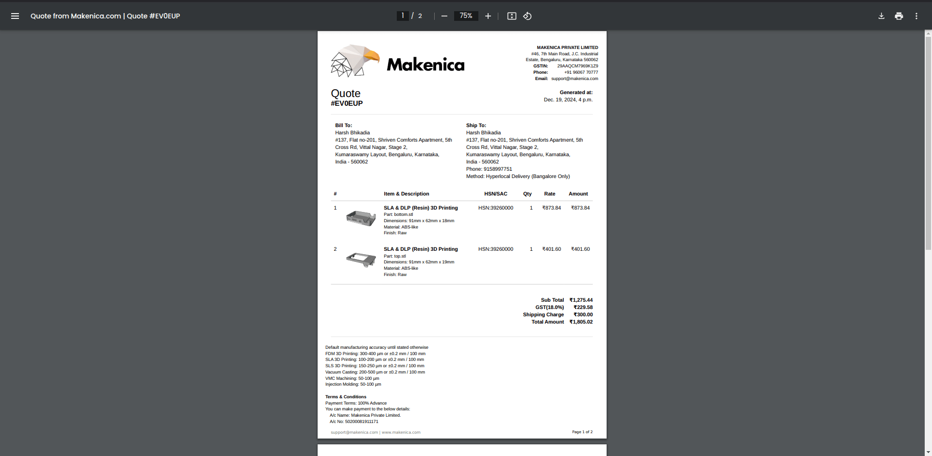 Makencia Console 3.0 - Quote PDF